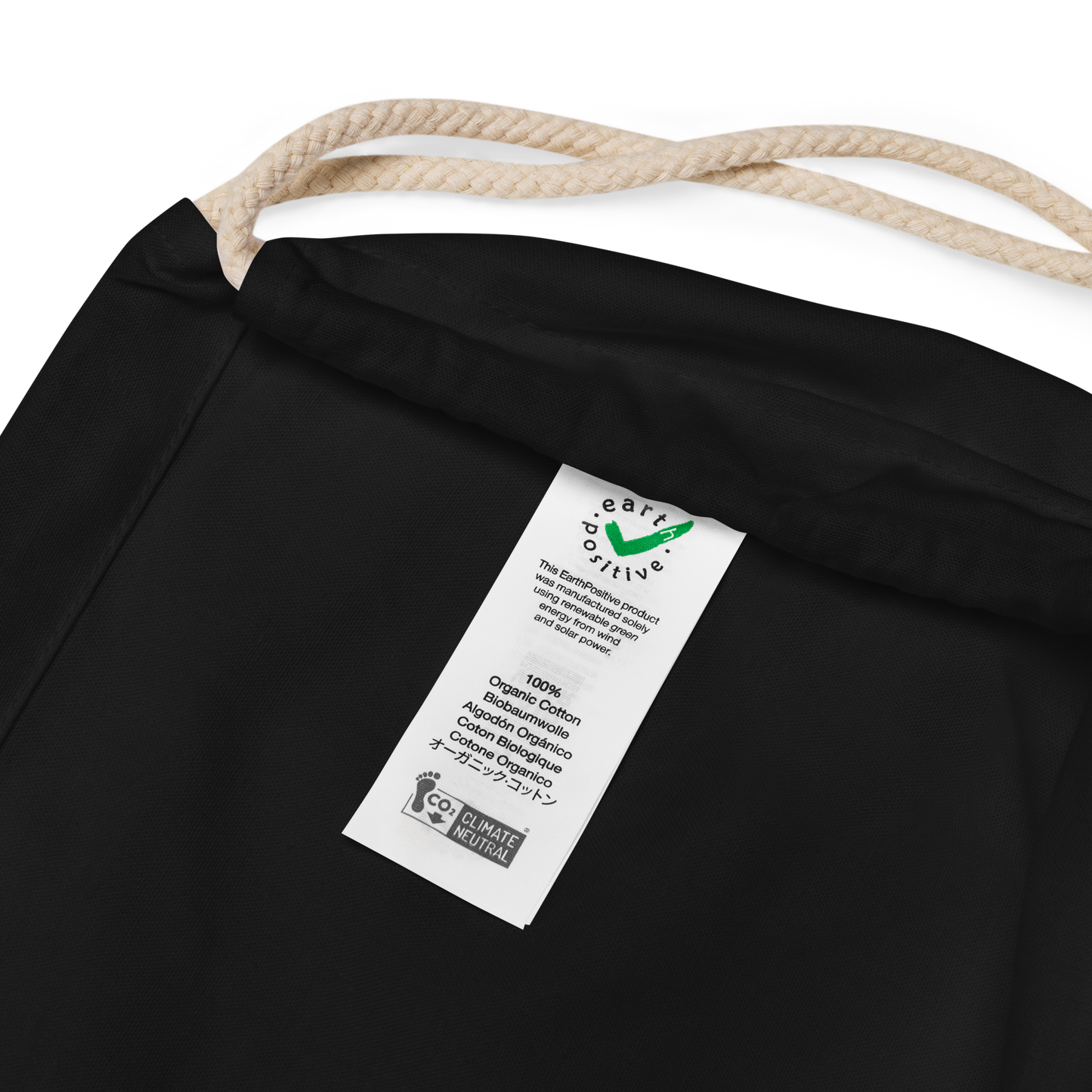 Organic cotton drawstring bag